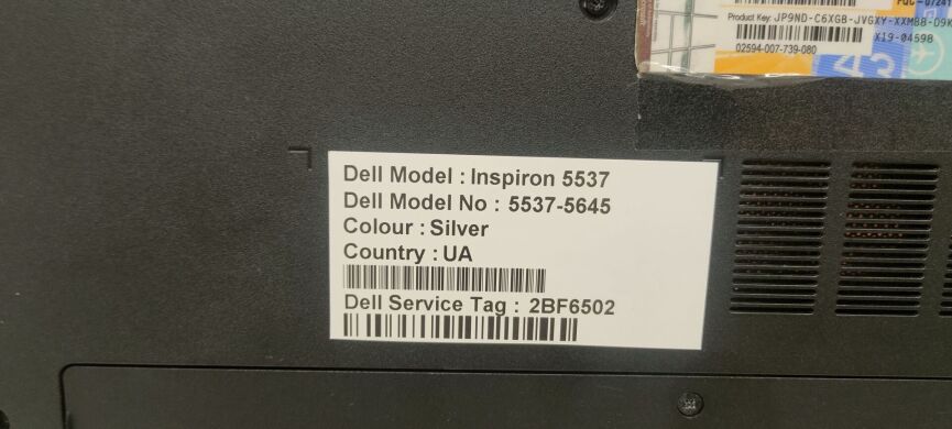 Ноутбук Dell Inspiron 15R-5537 / 15.6" (1366x768) TN / Intel Core i5-4200U (2 (4) ядра по 1.6 - 2.6 GHz) / 8 GB DDR3 / 500 GB HDD / Intel&nbsp;HD Graphics 4400 / WebCam / АКБ не тримає