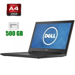 Ноутбук Dell Inspiron 3541 / 15.6" (1366x768) TN / AMD A4-6210 (4 ядра по 1.8 GHz) / 4 GB DDR3 / 500 GB HDD / AMD Radeon R3 Graphics  / WebCam / АКБ не тримає 