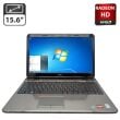 Ноутбук Dell Inspiron M5010 / 15.6" (1366x768) TN / AMD Athlon ll P360 (2 ядра по 2.3 - 3.2 GHz) / 6 GB DDR3 / 500 GB HDD / AMD Radeon HD 4650, 1 GB GDDR3, 128-bit / WebCam / DVD-ROM