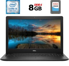 Ноутбук Dell Vostro 3580 / 15.6" (1920x1080) TN / Intel Core i5-8265U (4 (8) ядра по 1.6 - 3.9 GHz) / 8 GB DDR4 / 256 GB SSD / Intel UHD Graphics 620 / WebCam / DVD-RW / HDMI