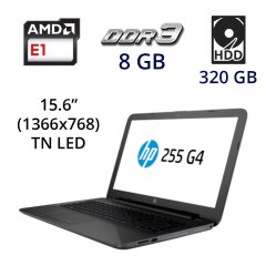 Ноутбук HP 255 G4 / 15.6" (1366х768) TN LED / AMD E1-6015 (2 ядра по 1.4 GHz) / 8 GB DDR3 / 320 GB HDD / WebCam / USB 3.0 / HDMI