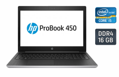 Ноутбук HP ProBook 450 G5 / 15.6" (1920x1080) IPS / Intel Core i5-8250U (4 (8) ядра по 1.6 - 3.4 GHz) / 16 GB DDR4 / 256 GB SSD / Intel UHD Graphics 620 / WebCam / Fingerprint