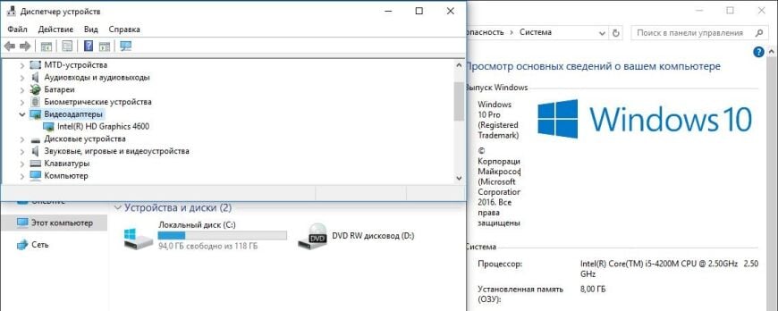 Ноутбук HP ProBook 640 G1 / 14" (1366x768) TN / Intel Core i5-4200M (2 (4) ядра по 2.5 - 3.1 GHz) / 8 GB DDR3 / 120 GB SSD / Intel HD Graphics 4600 / WebCam / АКБ не держит