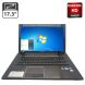 Ноутбук Lenovo G770 / 17.3" (1600x900) TN / Intel Core i5-2410M (2 (4) ядра по 2.3 - 2.9 GHz) / 8 GB DDR3 / 1000 GB HDD / AMD Radeon HD 6650M, 1 GB GDDR3, 128-bit / WebCam / DVD-ROM купить