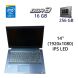 Ноутбук Toshiba Tecra X40-D / 14" (1920x1080) IPS LED / Intel Core i7-7600U (2 (4) ядра по 2.8 - 3.9 GHz) / 16 GB DDR3 / 256 GB SSD