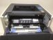 Принтер HP Laserjet 1320 / лазерная монохромная печать / 1200x1200 dpi / A4 / 21 стр. мин / дуплекс / USB 2.0, IEEE 1284-B compliant parallel port + Кабеля подключения