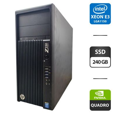 Рабочая станция HP Workstation Z230 Tower / Intel Xeon E3-1240 v3 (4 (8) ядра по 3.4 - 3.8 GHz) / 16 GB DDR3 / 240 GB SSD / nVidia Quadro K4000, 3 GB GDDR5, 192-bit / DVD-ROM