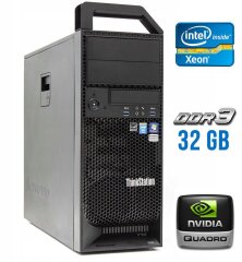 Робоча станція Lenovo ThinkStation S30 Tower / Intel Xeon E5-2630 (6 (12) ядер по 2.3 - 2.8 GHz) / 32 GB DDR3 / no HDD / nVidia Quadro 2000, 1 GB GDDR5, 128-bit / 610W / DVI / DisplayPort