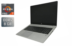Ультрабук Б-клас HP EliteBook 755 G5 / 15.6" (1920x1080) IPS / AMD Ryzen 7 Pro 2700U (4 (8) ядра по 2.2 - 3.8 GHz) / 8 GB DDR4 / 256 GB SSD / AMD Radeon RX Vega 10 Graphics / WebCam / TouchID
