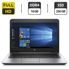 Ультрабук Б-класс HP EliteBook 840 G3 / 14" (1920x1080) TN / Intel Core i7-6600U (2 (4) ядра по 2.6 - 3.4 GHz) / 16 GB DDR4 / 256 GB SSD / Intel HD Graphics 520 / WebCam + Беспроводная мышка