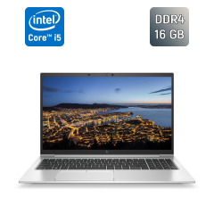 Ультрабук Б-класс HP EliteBook 850 G8 / 15.6" (1920x1080) IPS / Intel Core i5-1145G7 (4 (8) ядра по 2.6 - 4.4 GHz) / 16 GB DDR4 / 256 GB SSD / Intel Iris Xe Graphics / USB Type-C / TouchID