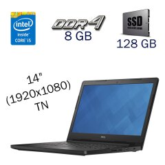 Ультрабук Dell Latitude 3470 / 14" (1920x1080) TN / Intel Core i5-6200U (2 (4) ядра по 2.3 - 2.8 GHz) / 8 GB DDR4 / 128 GB SSD / Intel HD Graphics 520 / WebCam