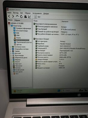 Ультрабук HP ProBook 445 G9 / 14" (1920x1080) IPS / AMD Ryzen 5 5625U (6 (12) ядер по 2.3 - 4.3 GHz) / 16 GB DDR4 / 512 GB SSD / AMD Radeon RX Vega 7 Graphics / WebCam