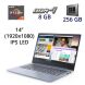 Ультрабук Lenovo IdeaPad 530S-14ARR / 14" (1920x1080) IPS LED / AMD Ryzen 7 2700U (4 (8) ядра по 2.2 - 3.8 GHz) / 8 GB DDR4 / 256 GB SSD / AMD Radeon RX Vega 10 Graphics / WebCam / USB 3.0