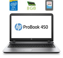 Ноутбук Б-класс HP ProBook 450 G1 / 15.6" (1366x768) TN / Intel Core i5-4200M (2 (4) ядра по 2.5 - 3.1 GHz) / 8 GB DDR3 / 256 GB SSD / Intel HD Graphics 4600 / WebCam / DVD-RW / HDMI