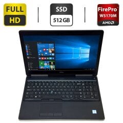 Мобільна робоча станція Dell Precision 7510 / 15.6" (1920x1080) IPS / Intel Core i7-6820HQ (4 (8) ядра по 2.7 - 3.6 GHz) / 32 GB DDR4 / 512 GB SSD / AMD FirePro W5170M, 2 GB GDDR5, 128-bit / WebCam / Windows 10 Pro