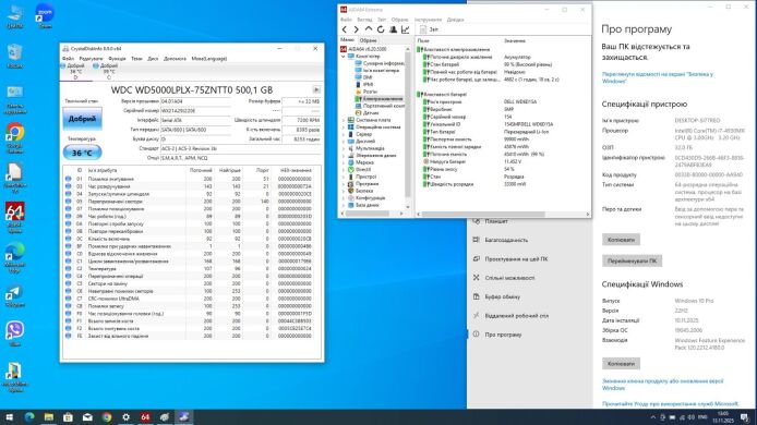 Мобільна робоча станція Б-клас Dell Precision M4800 / 15.6" (1920x1080) IPS / Intel Core i7-4930MX (4 (8) ядра по 3.0 - 3.9 GHz) / 32 GB DDR3 / 512 GB SSD + 500 GB HDD / AMD FirePro M5100, 2 GB GDDR5, 128-bit / WebCam / DVD-ROM