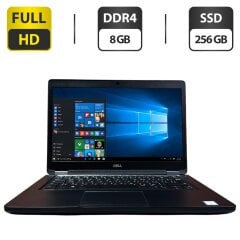 Ноутбук Dell Latitude 5490 / 14" (1920x1080) IPS / Intel Core i7-8650U (4 (8) ядра по 1.9 - 4.2 GHz) / 8 GB DDR4 / 256 GB SSD / Intel UHD Graphics 620 / WebCam