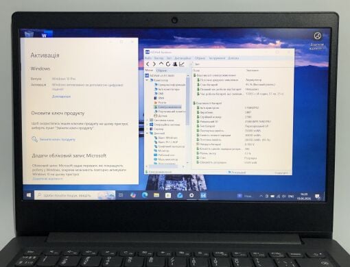 Ультрабук Lenovo V14-ADA / 14" (1920x1080) TN / AMD Ryzen 3 3250U (2 (4) ядра по 2.6 - 3.5 GHz) / 8 GB DDR4 / 256 GB SSD / AMD Radeon RX Vega 3 Graphics / WebCam / Win 10 Pro