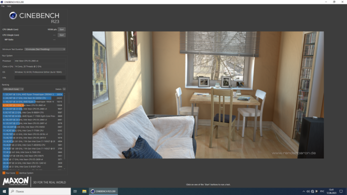 Комплект: Материнская плата HP Z440 / Intel Xeon E5-2660 v4 (14 (28) ядер по 2.0 - 3.2 GHz) (аналог i7-6850K) / 64 GB DDR4 / Socket LGA 2011 v3+v4 / NVMe boot + кулер ID-Cooling SE-902-SD
