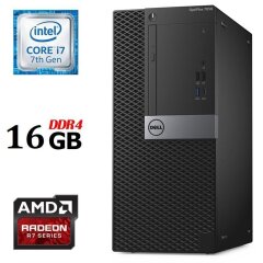 Игровой ПК Dell OptiPlex 7050 Tower / Intel Core i7-7700 (4 (8) ядра по 3.6 - 4.2 GHz) / 16 GB DDR4 / 500 GB SSD / AMD Radeon R7 450, 4 GB GDDR5, 128-bit / 240W / DVD-ROM / DisplayPort