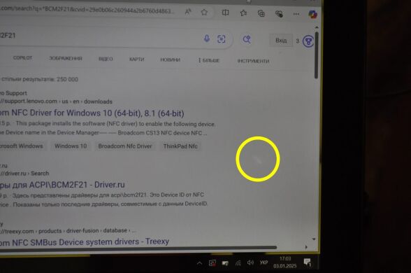 Ноутбук-трансформер Б-клас Lenovo ThinkPad Helix 20CH / 11.6" (1920x1080) TN Touch / Intel Core M-5Y10 (2 (4) ядра по 0.8 - 2.0 GHz) / 8 GB DDR3 / 256 GB SSD / Intel HD Graphics 5300 / WebCam / LTE / Windows 10 Pro + Клавіатура