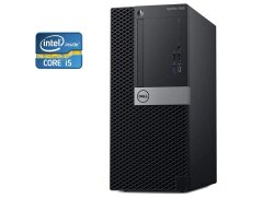 ПК Dell OptiPlex 7050 Tower / Intel Core i5-7400 (4 ядра по 3.0 - 3.9 GHz) / 32 GB DDR4 / 256 GB SSD / Intel HD Graphics 630 / Win 10
