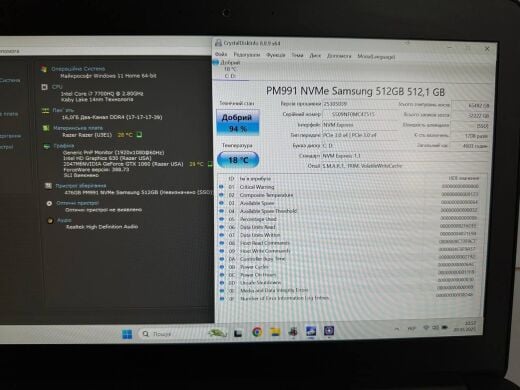 Ігровий ноутбук Razer Blade 14 RZ09-0195 / 14" (1920x1080) IPS / Intel Core i7-7700HQ (4 (8) ядра по 2.8 - 3.8 GHz) / 16 GB DDR4 / 512 GB SSD / nVidia GeForce GTX 1060, 6 GB GDDR5, 192-bit / WebCam