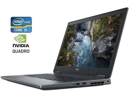 Мобільна робоча станція Dell Precision 7730 / 17.3" (1920x1080) IPS / Intel Core i5-8400H (4 (8) ядра по 2.5 - 4.2 GHz) / 16 GB DDR4 / 512 GB SSD / nVidia Quadro P3200, 6 GB GDDR5, 192-bit / Windows 10