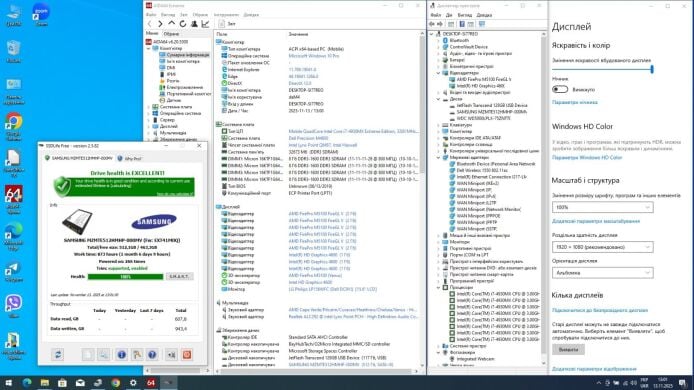 Мобільна робоча станція Б-клас Dell Precision M4800 / 15.6" (1920x1080) IPS / Intel Core i7-4930MX (4 (8) ядра по 3.0 - 3.9 GHz) / 32 GB DDR3 / 512 GB SSD + 500 GB HDD / AMD FirePro M5100, 2 GB GDDR5, 128-bit / WebCam / DVD-ROM