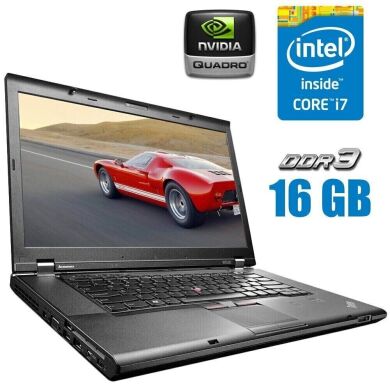 Мобильная рабочая станция Lenovo ThinkPad W530 / 15.6" (1600x900) TN / Intel Core i7-3720QM (4 (8) ядра по 2.6 - 3.6 GHz) / 16 GB DDR3 / 240 GB SSD / nVidia Quadro K1000M, 2 GB DDR3, 128-bit / WebCam / miniDP