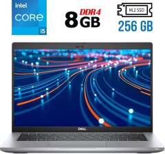 Ультрабук Б-класс Dell Latitude 5420 / 14" (1920x1080) IPS / Intel Core i5-1145G7 (4 (8) ядра по 2.6 - 4.4 GHz) / 8 GB DDR4 / 256 GB SSD M.2 / Intel Iris Xe Graphics / WebCam / Windows 10 лицензия