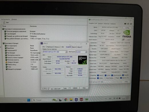 Ігровий ноутбук Razer Blade 14 RZ09-0195 / 14" (1920x1080) IPS / Intel Core i7-7700HQ (4 (8) ядра по 2.8 - 3.8 GHz) / 16 GB DDR4 / 512 GB SSD / nVidia GeForce GTX 1060, 6 GB GDDR5, 192-bit / WebCam