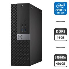 Компьютер Б-класс Dell OptiPlex 5040 SFF / Intel Core i5-6500 (4 ядра по 3.2 - 3.6 GHz) / 16 GB DDR3 / 480 GB SSD NEW / Intel HD Graphics 530 / HDMI / Windows 10 Pro