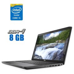 Ультрабук Dell Latitude 5500 / 15.6" (1920x1080) IPS / Intel Core i5-8250U (4 (8) ядра по 1.6 - 3.4 GHz) / 8 GB DDR4 / 480 GB SSD / Intel UHD Graphics 620 / WebCam