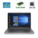 HP Laptop 14 / 14" (1920x1080) TN / Intel Core i3-1005G1 (2 (4) ядра по 1.2 - 3.4 GHz) / 8 GB DDR4 / 256 GB SSD / WebCam / USB 3.0 / HDMI