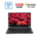Игровой ноутбук Б-класс Gigabyte Aorus 15G YC / 15.6" (1920x1080) IPS / Intel Core i7-10870H (8 (16) ядер по 2.2 - 5.0 GHz) / 32 GB DDR4 / 480 GB SSD NVMe / nVidia GeForce RTX 3080, 16 GB GDDR6, 256-bit / WebCam купить