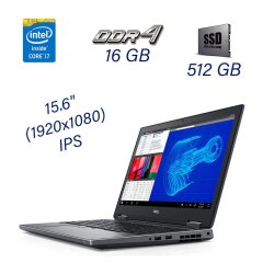 Ігровий ноутбук Dell Precision 7530 / 15.6" (1920х1080) IPS / Intel Core i7-8750H (6 (12) ядер по 2.2 - 4.1 GHz) / 16 GB DDR4 / 512 GB SSD / nVidia Quadro P1000, 4 GB GDDR5, 128-bit / WebCam / NO ODD