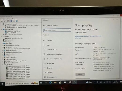 Игровой ноутбук HP EliteBook 840 G6 / 14" (1920x1080) IPS Touch / Intel Core i7-8650U (4 (8) ядра по 1.9 - 4.2 GHz) / 16 GB DDR4 / 256 GB SSD M.2 / AMD Radeon RX 540, 2 GB GDDR5, 128-bit / WebCam