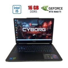 Ігровий ноутбук MSI Cyborg 15 A13VF / 15.6" (1920x1080) IPS / Intel Core i5-13420H (8 (12) ядер по 2.1 - 4.6 GHz) / 16 GB DDR5 / 512 GB SSD M.2 NVMe / nVidia GeForce RTX 4060, 8 GB GDDR6, 128-bit / WebCam