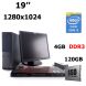 Комплект Dell Optiplex 7010 SFF / Intel® Core™ i3-3220 (2 (4) ядра по 3.3 GHz) / 4 GB DDR3 / 120GB SSD + Монитор Lenovo L190 (9329-AB9) / 19'' / Class A 1280 х 1024 (5:4) / VGA / Black