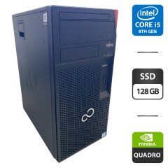 Компьютер Fujitsu Esprimo P758 E85 Tower / Intel Core i5-8400 (6 ядер по 2.8 - 4.0 GHz) / 8 GB DDR4 / 128 GB SSD / nVidia Quadro K1200, 4 GB GDDR5, 128-bit