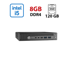 Комп'ютер HP ProDesk 400 G4 USFF / Intel Core i5-8400T (6 ядер по 1.7 - 3.3 GHz) / 8 GB DDR4 / 120 GB SSD / Intel HD Graphics 630