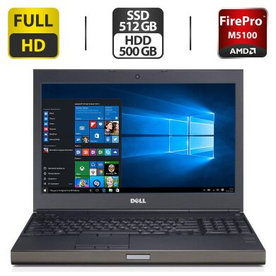 Мобільна робоча станція Б-клас Dell Precision M4800 / 15.6" (1920x1080) IPS / Intel Core i7-4930MX (4 (8) ядра по 3.0 - 3.9 GHz) / 32 GB DDR3 / 512 GB SSD + 500 GB HDD / AMD FirePro M5100, 2 GB GDDR5, 128-bit / WebCam / DVD-ROM