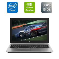 Мобільна робоча станція Б-клас HP zBook 15 G5 / 15.6" (1920x1080) IPS / Intel Xeon E-2176M (6 (12) ядер по 2.7 - 4.4 GHz) / 16 GB DDR4 / 500 GB SSD / nVidia Quadro P2000, 4 GB GDDR5, 128-bit / WebCam / TouchID