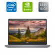 Мобильная рабочая станция Dell Precision 7550 / 15.6" (3840x2160) IPS / Intel Core i7-10750H (6 (12) ядер по 2.6 - 5.0 GHz) / 16 GB DDR4 / 512 GB SSD / nVidia Quadro T1000, 4 GB GDDR5, 128-bit / WebCam / HDMI