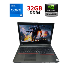Мобільна робоча станція Fujitsu Celsius H7510 / 15.6" (1920x1080) IPS / Intel Core i7-10850H (6 (12) ядер по 2.7 - 5.1 GHz) / 32 GB DDR4 / 512 GB SSD / nVidia Quadro T1000, 4 GB GDDR6, 128-bit / WebCam / HDMI