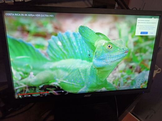 Монитор Acer V226HQLAB / 21.5" (1920x1080) TN / VGA / VESA 100x100 