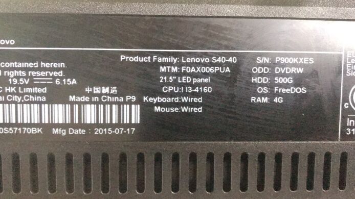 Моноблок Lenovo S40-40 / 21.5" (1920x1080) LED / Intel® Core™ i3-4160 (2(4)ядра по 3.6GHz) / 4GB DDR3 / 500GB HDD / DVD-RW / HDMI, USB