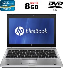 Нетбук HP EliteBook 2560p / 12.5" (1366x768) TN / Intel Core i5-2520M (2 (4) ядра по 2.5 - 3.2 GHz) / 8 GB DDR3 / 120 GB SSD / Intel HD Graphics 3000 / DVD-RW / DisplayPort / Усиленный АКБ